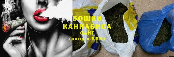 твердый Богородицк