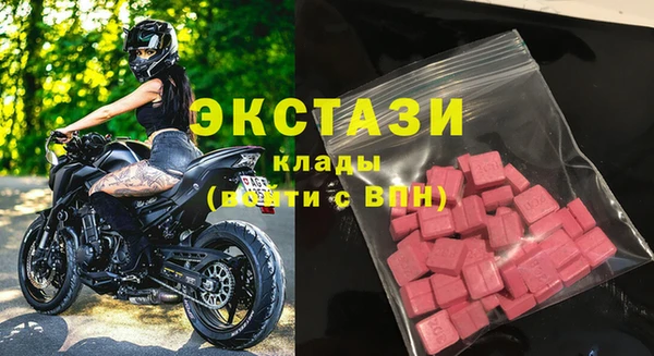 jwh Богданович