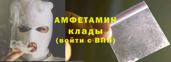 а пвп мука Верхнеуральск