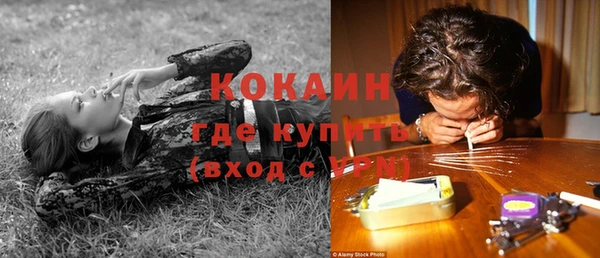 jwh Богданович