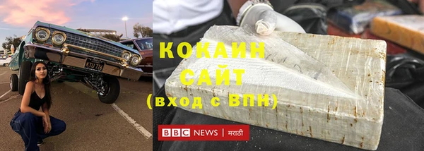 а пвп мука Верхнеуральск