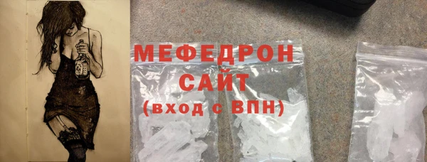 jwh Богданович