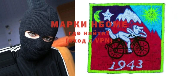 jwh Богданович