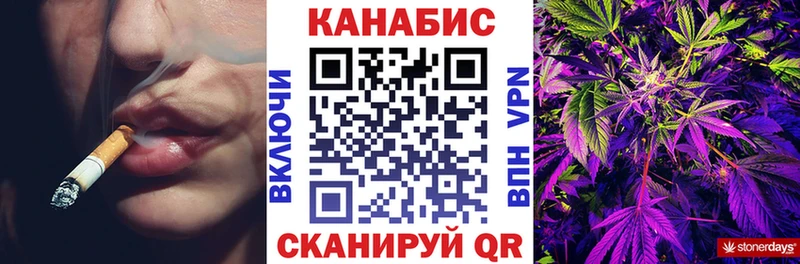 Каннабис тримм  Дно 